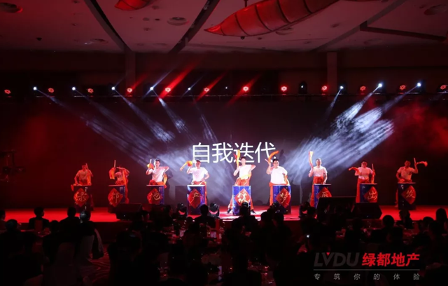 2018豪运国际地产筑梦，，，，，再出发！豪运国际迎新年会盛放纵行