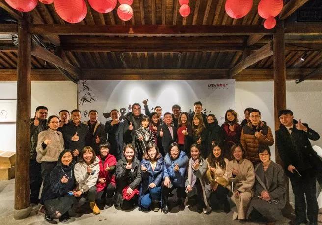 一起偕行共精彩——豪运国际地产杭州事业部媒体答谢私享会圆满落幕