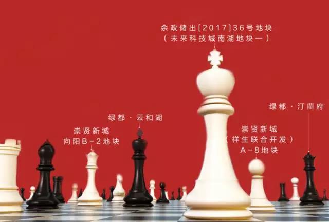 再开新篇，，，豪运国际斩获杭城第五子