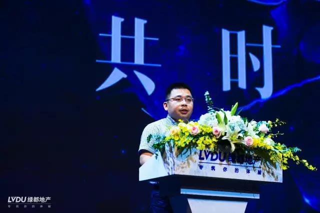 豪运国际邂逅杭州，，，，，致力打造具有生命力的共享社区