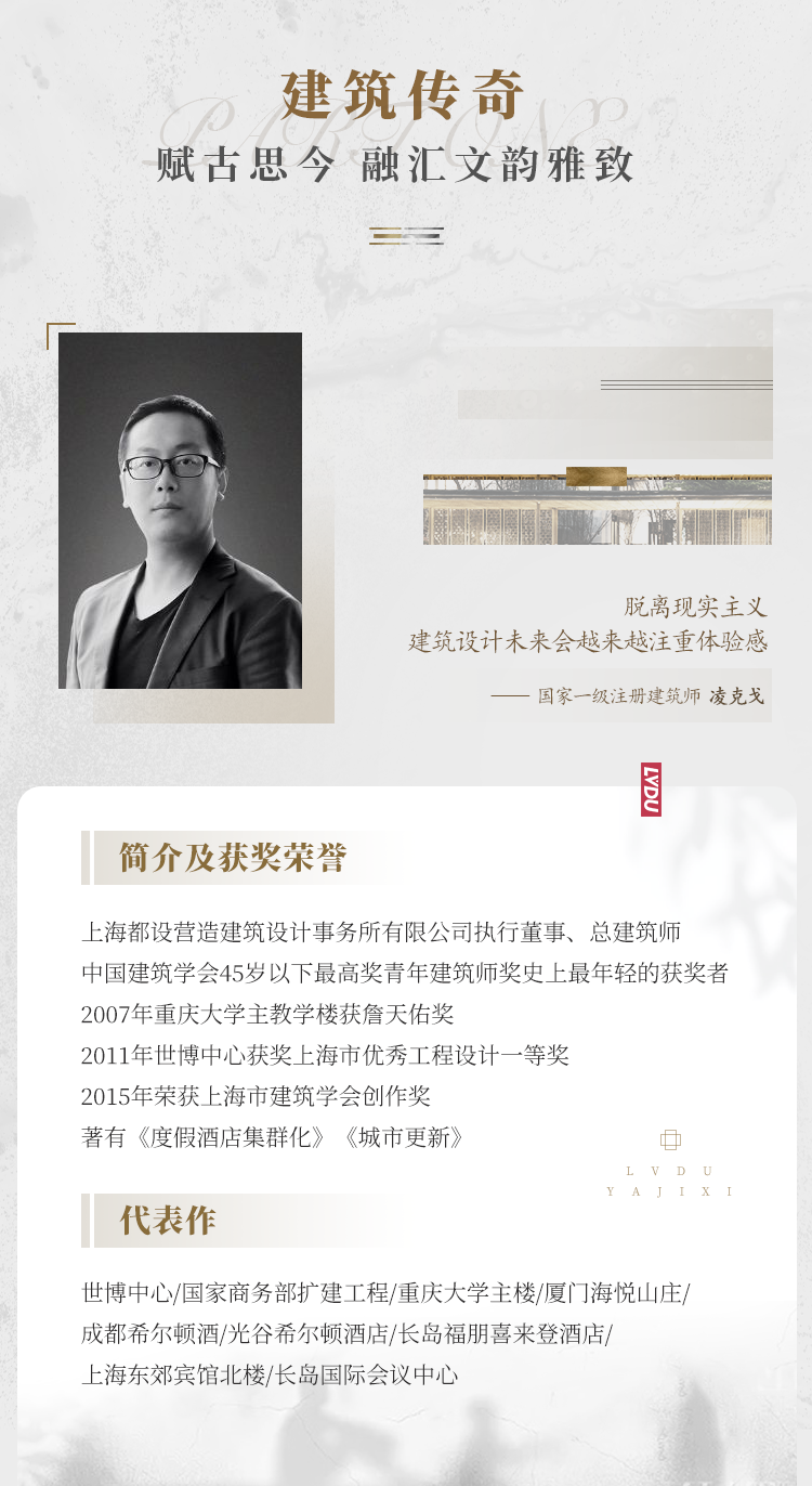实力加持 豪运国际再登超等产品力Top榜