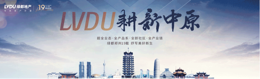 开学季礼遇西席节，，，，解锁红盘优等生的自我修养！