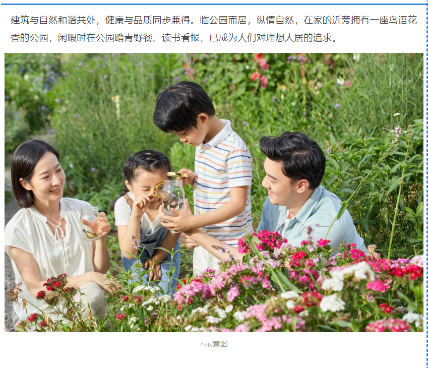 开学季礼遇西席节，，，，解锁红盘优等生的自我修养！