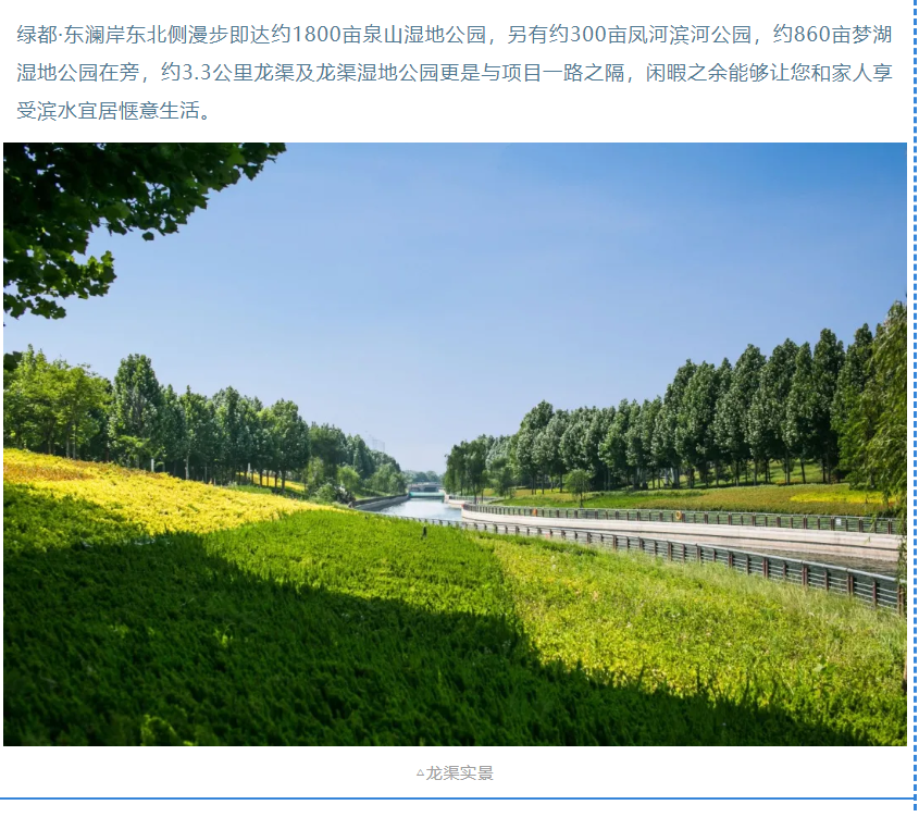 开学季礼遇西席节，，，，解锁红盘优等生的自我修养！