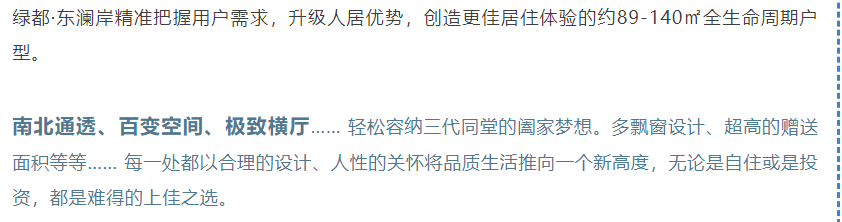 开学季礼遇西席节，，，，解锁红盘优等生的自我修养！