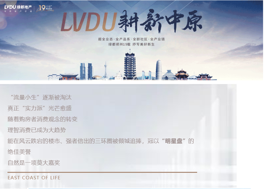 钜惠即止，，，，，，捡漏经开超人气明星热盘！