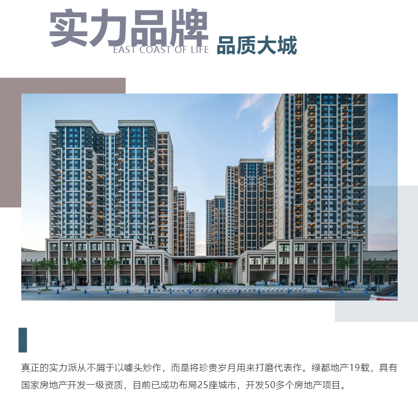 钜惠即止，，，，，，捡漏经开超人气明星热盘！