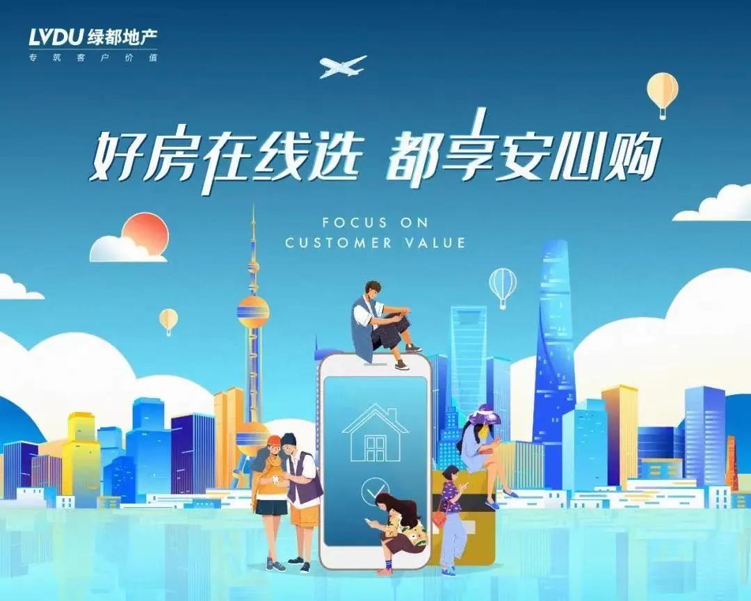 钜惠即止，，，，，，捡漏经开超人气明星热盘！